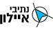 נתיבי איילון