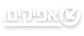 אפיקים