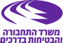 Ministry of Transport